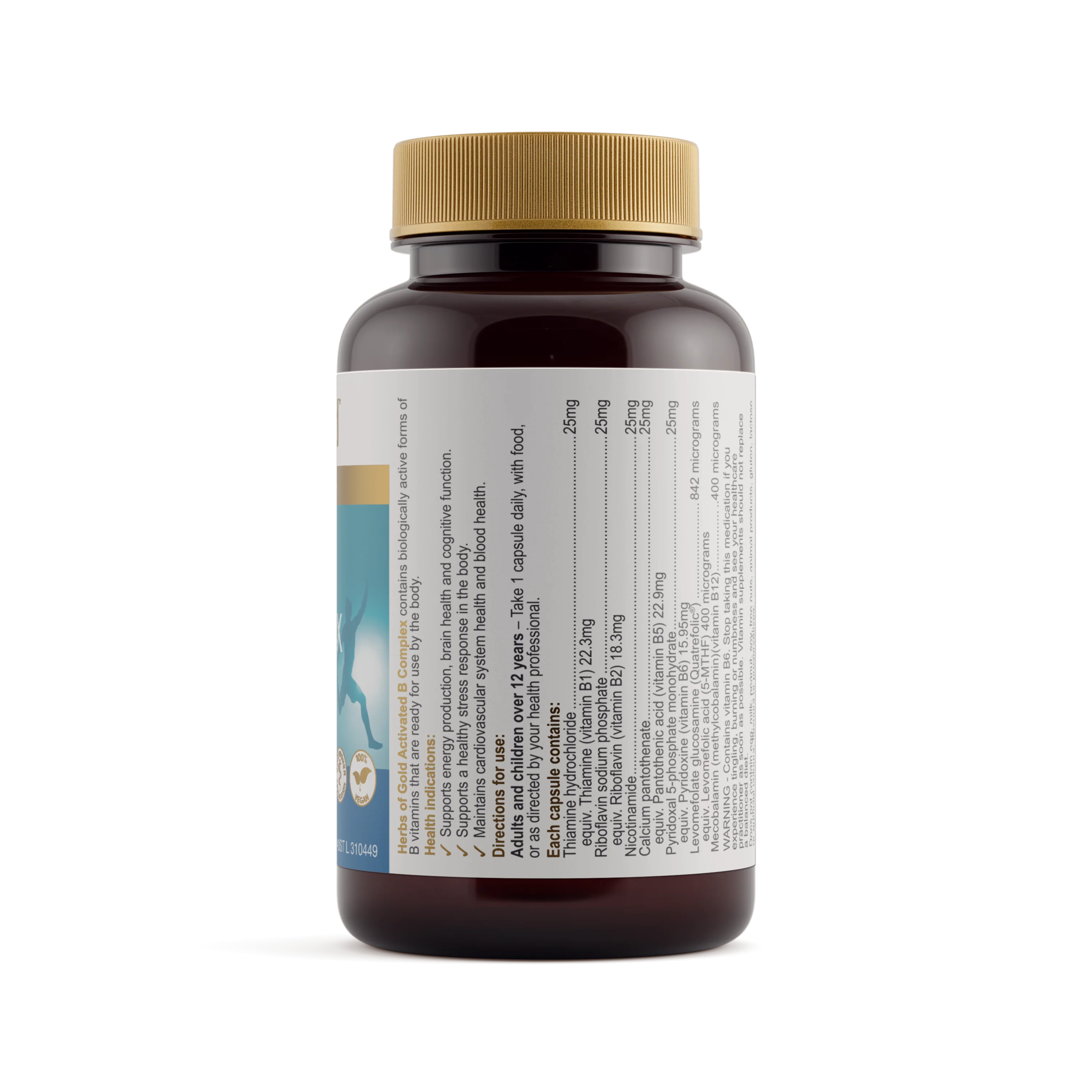 Activated B Complex - Image 3