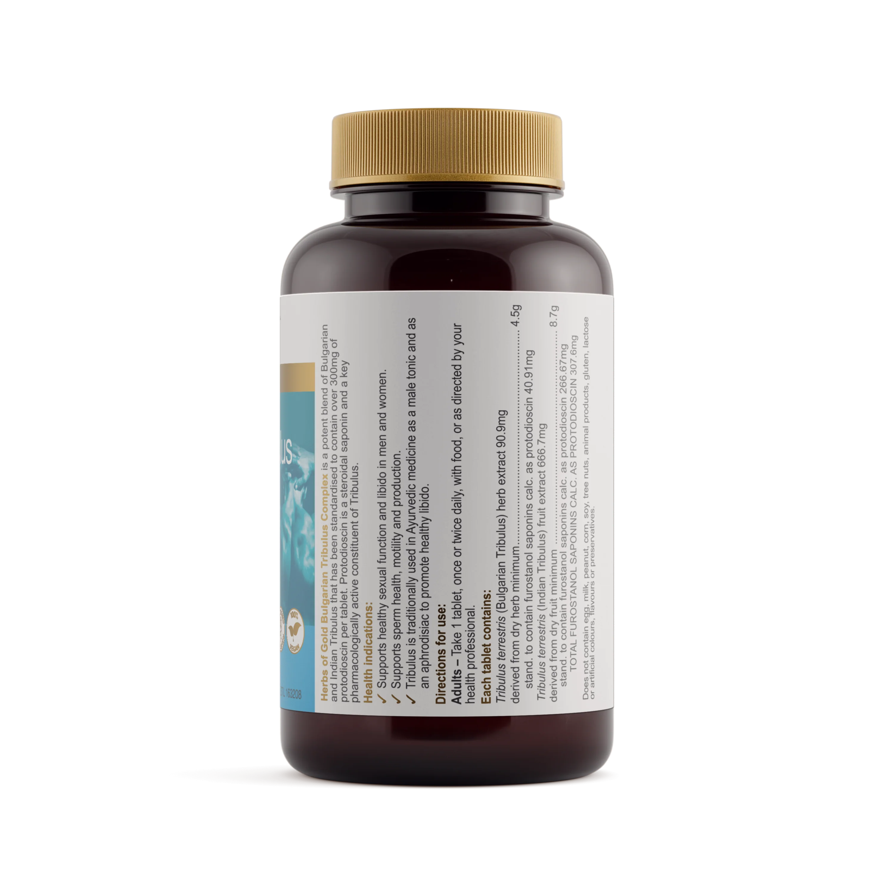 Bulgarian Tribulus Complex - Image 3