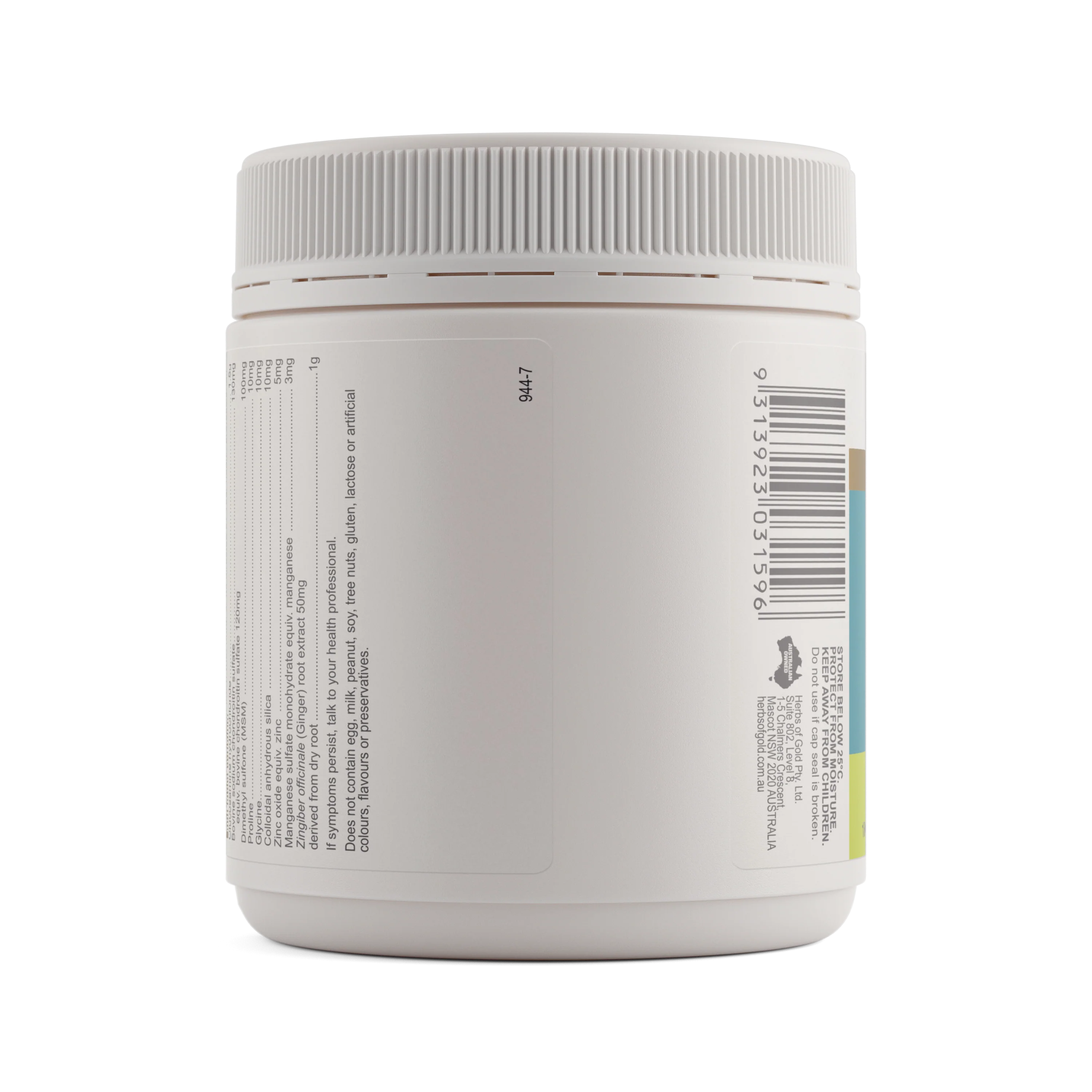 Glucosamine MAX - Image 5