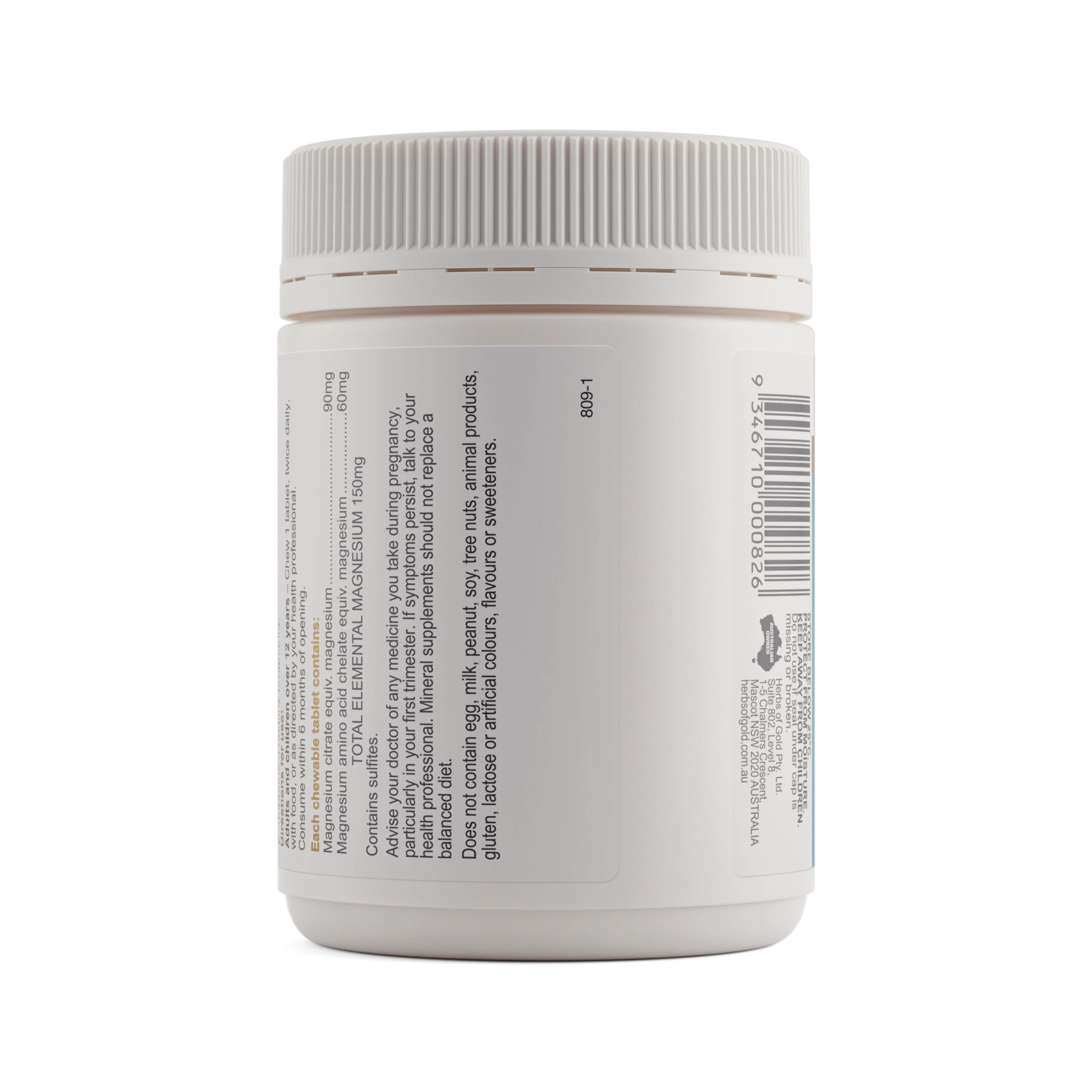 Magnesium Chewable - Image 5